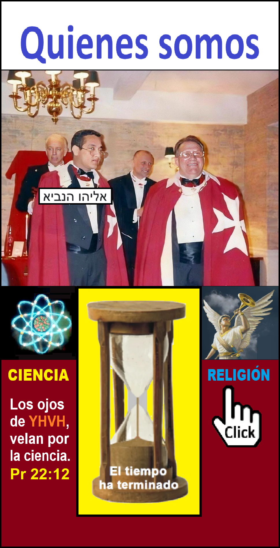Estas en el home